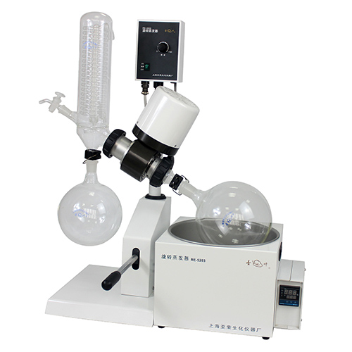 上海亞榮RE-5203旋轉蒸發器 旋轉蒸發儀1-3升 無級調速